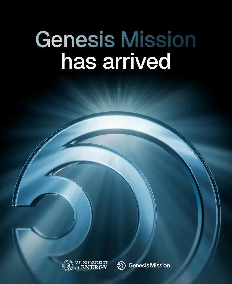 美国举国豪赌「AI曼哈顿计划」起名叫——美国创世纪计划，让AI直接参与提出科学假