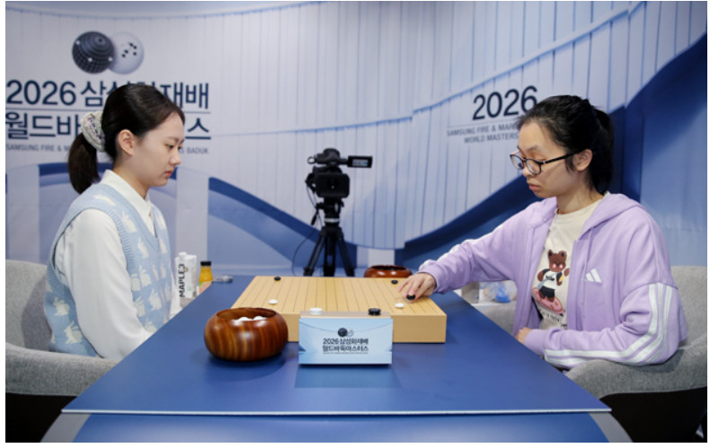 “三星杯”围棋正赛11月10日开战第31届三星杯世界围棋大师正赛将于2026年11月10日—11月2
