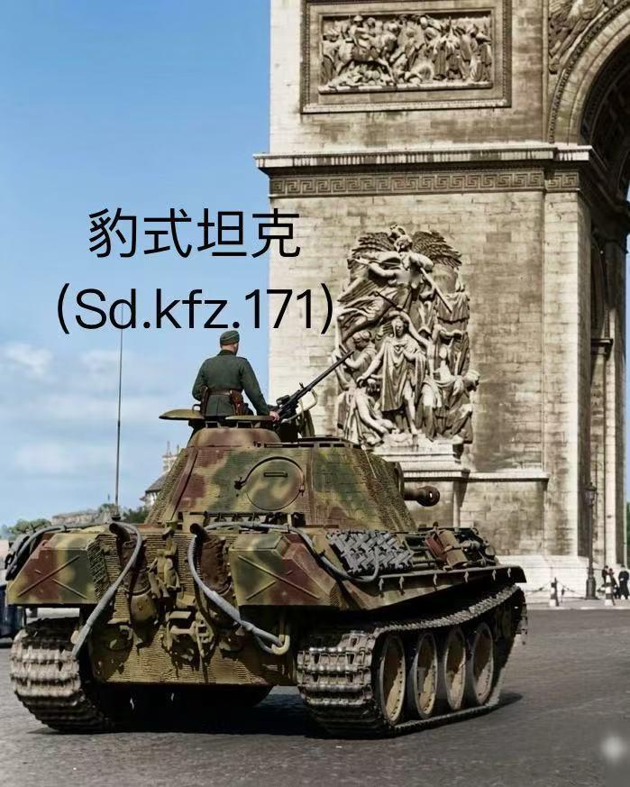 二战德军装甲战车一览，不看文字说明，有大神甄别得出下图各装甲战车型号不？对它们的