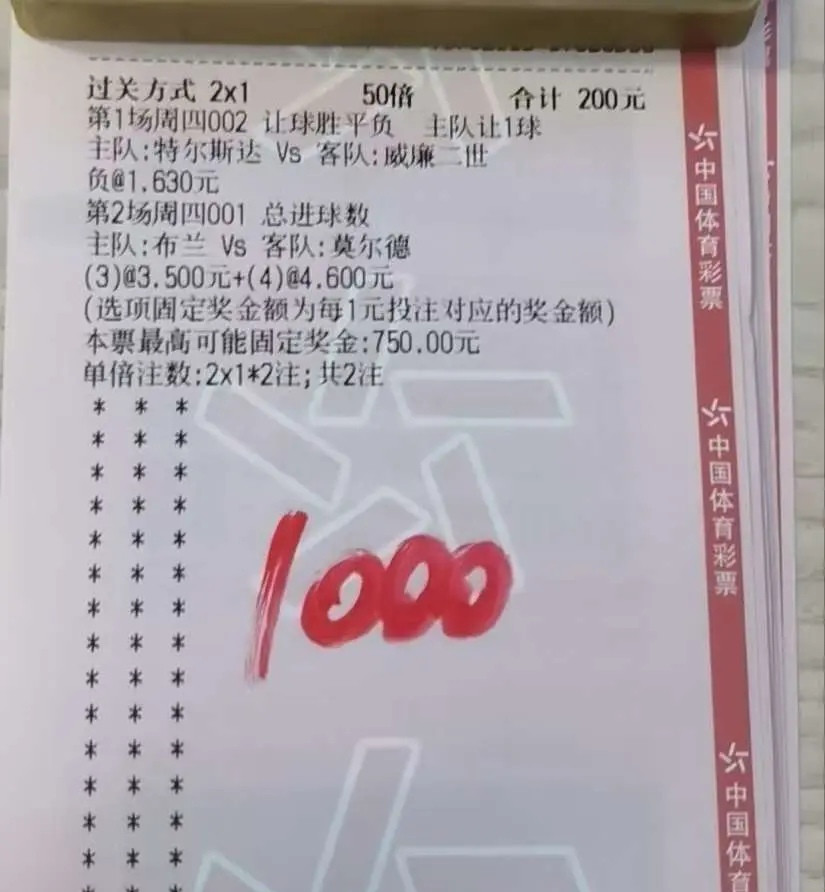 贩卖美好，分享不易，勿喷