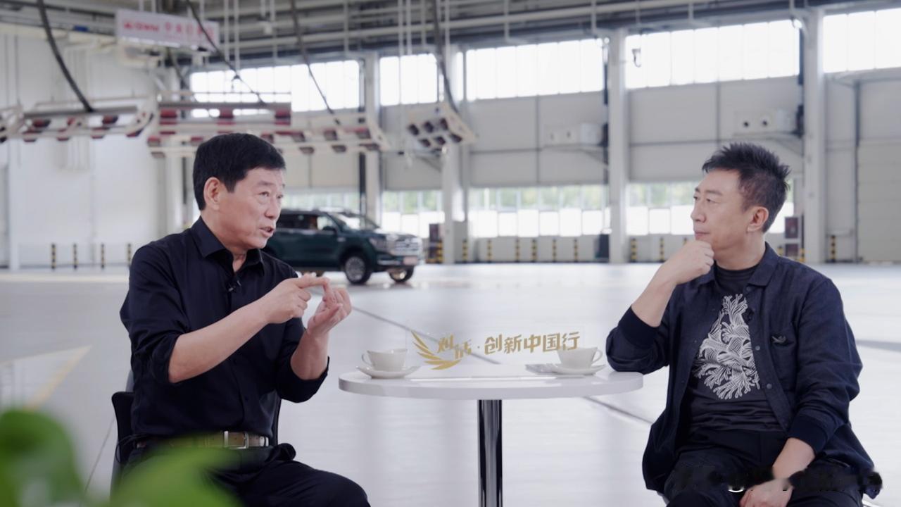 魏建军频繁登录央视，这背后传递出来的深层次信号，你看懂了吗？首先，这是上头