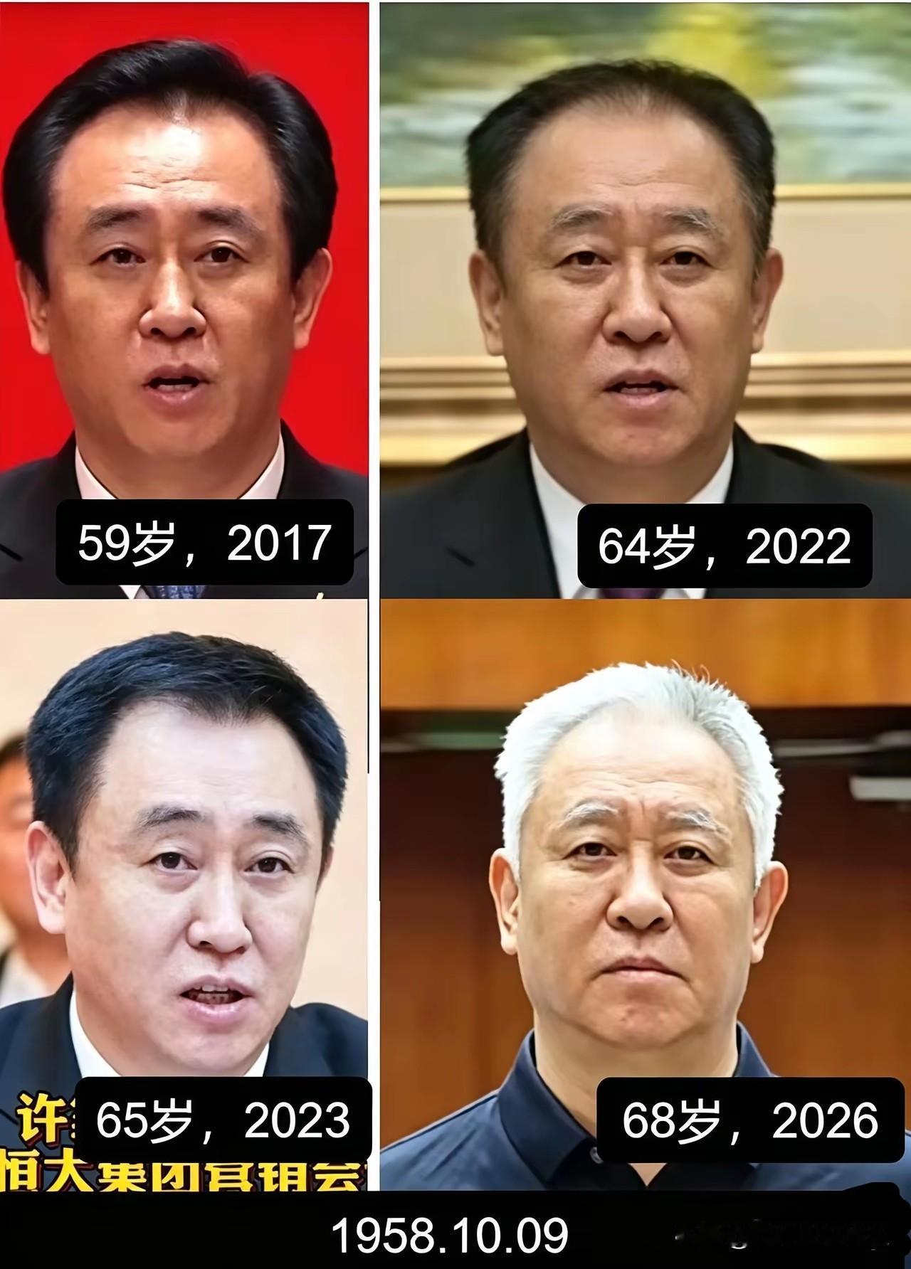 许家印被判无期，看清他的样貌变化，完全是咎由自取。他从以前的意气风发到现在的头发
