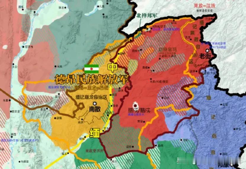 缅北地区必须通用通用人民币!确实这地区使用人民币，也已经持续几十年了。尤其是