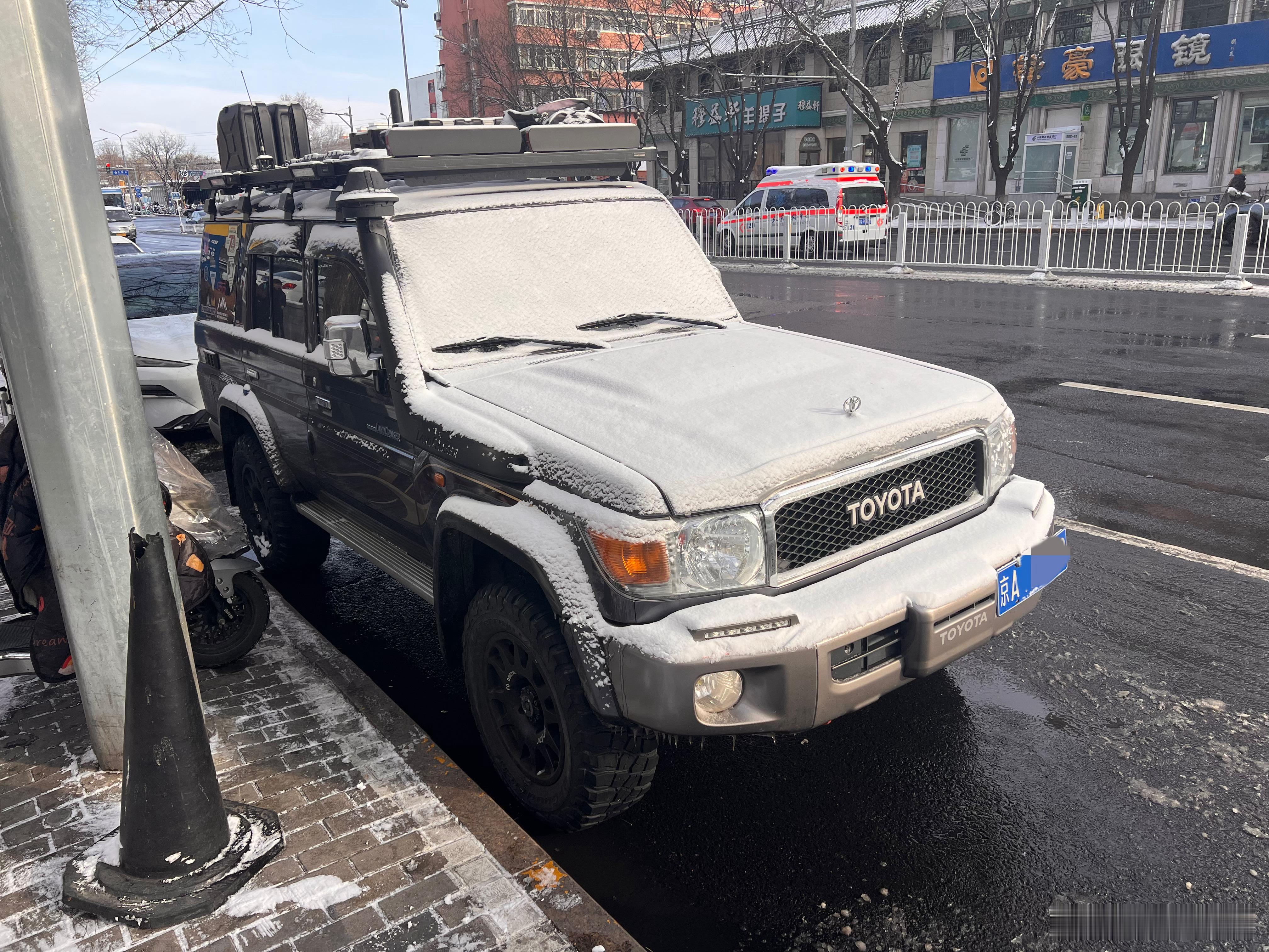 帅气的……北京