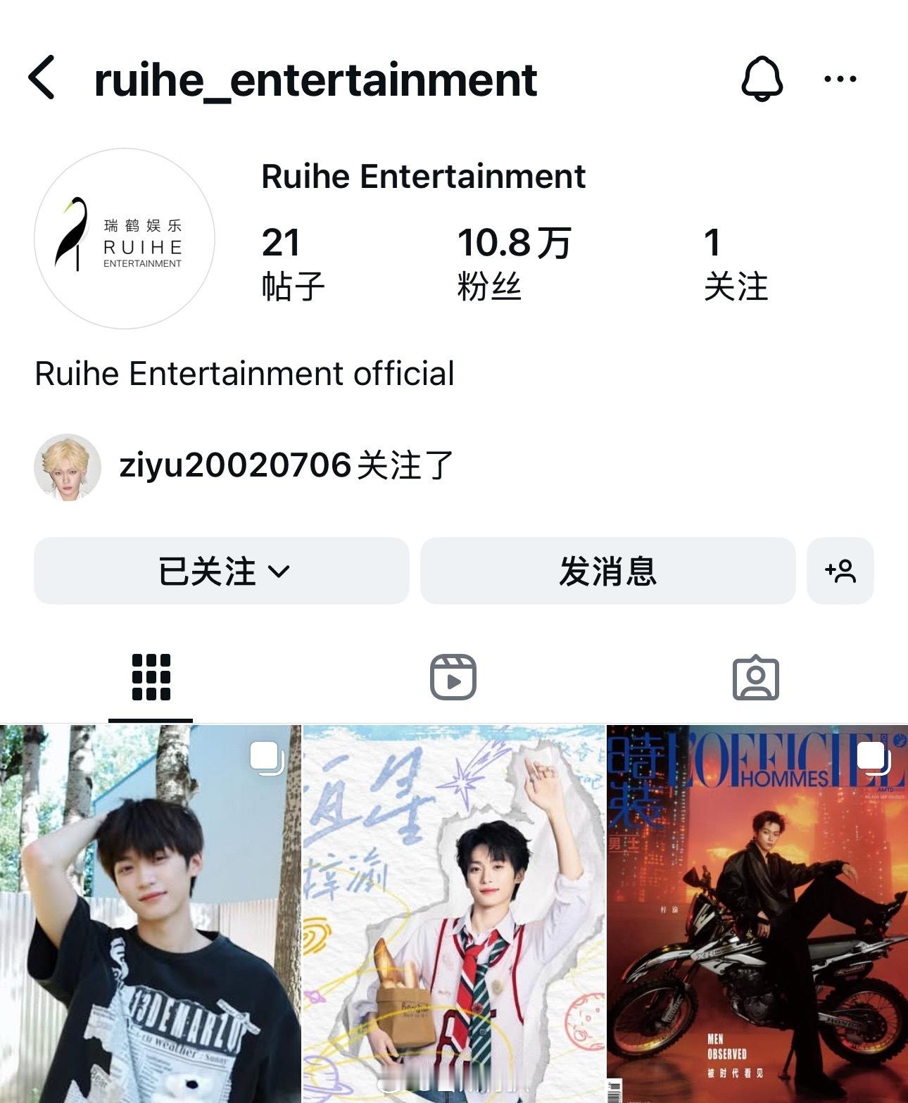 这十万粉来的…真是🧑‍🎓​​​