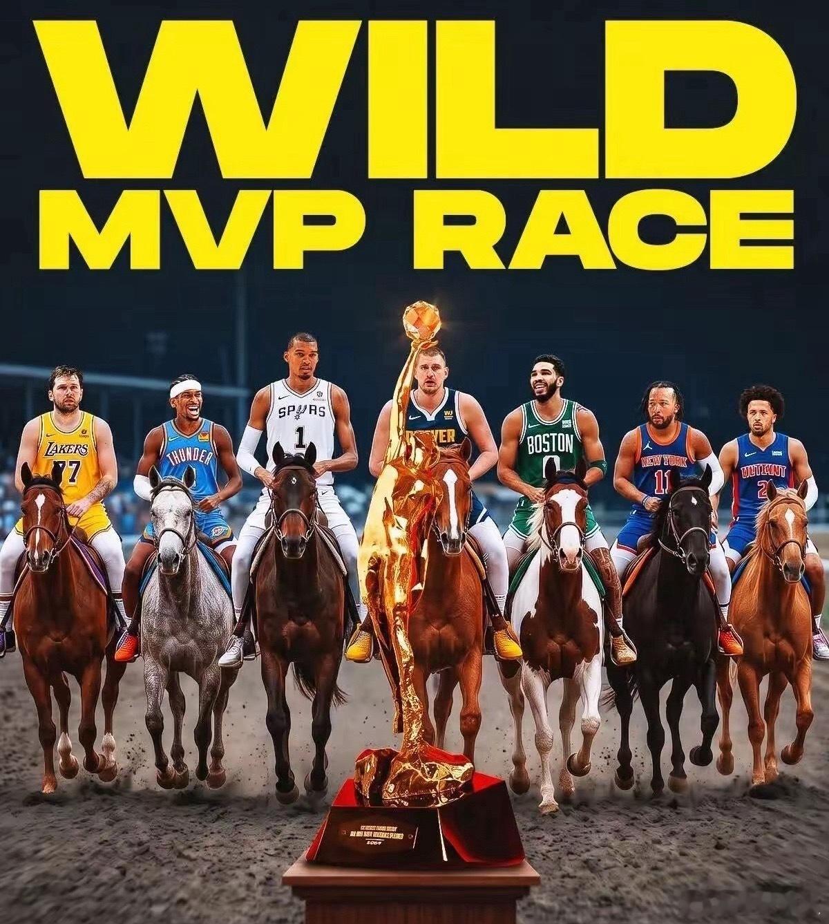谁会是下个赛季的MVP​​​