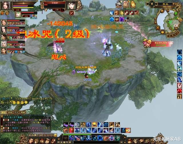 天龙怀旧服: 伤害炸裂! 4级武当110困难青丘平推破7万, 值得借鉴