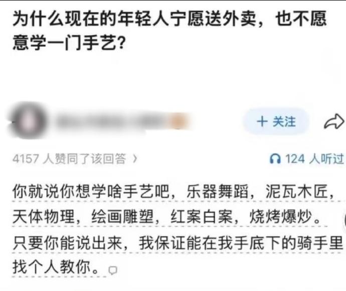 我只能这样跟你说：外卖小哥就像神一般的存在！