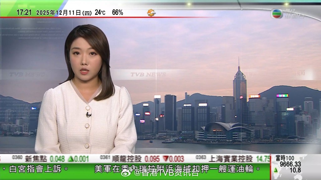 星岛：“美女新闻主播”爆离巢TVB真正原因顶不顺一制度入院身心崩溃：离开是很难