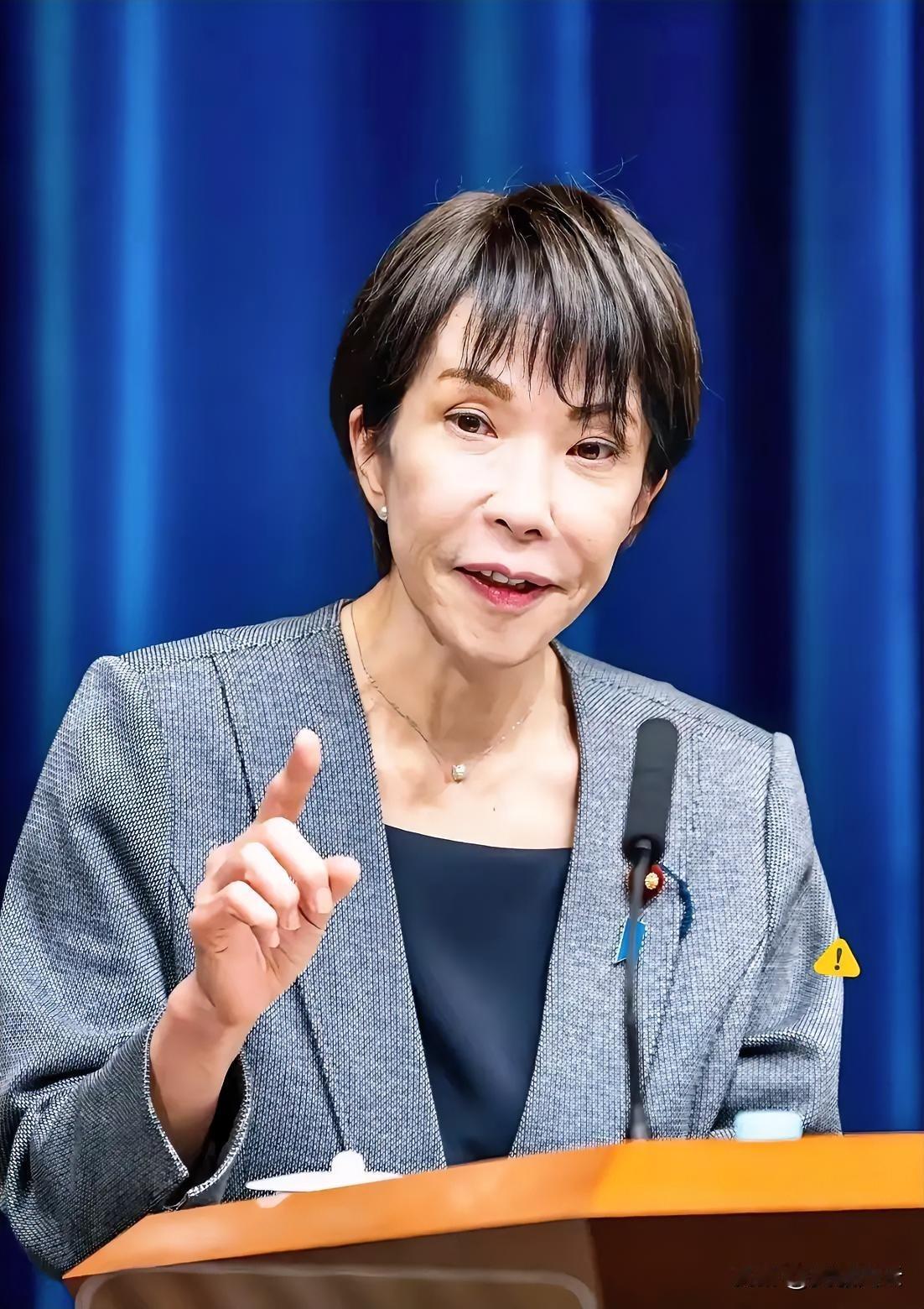 日本最新消息1月26日，日本首相高市早苗在党首辩论中抛出震撼弹，宣称若执政联盟