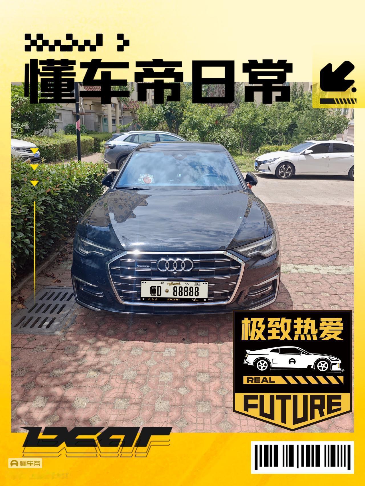 我把老爸的小红开走的时候，就准备给老爸再弄一辆二手车开开，恰巧我对象邻居有一辆很