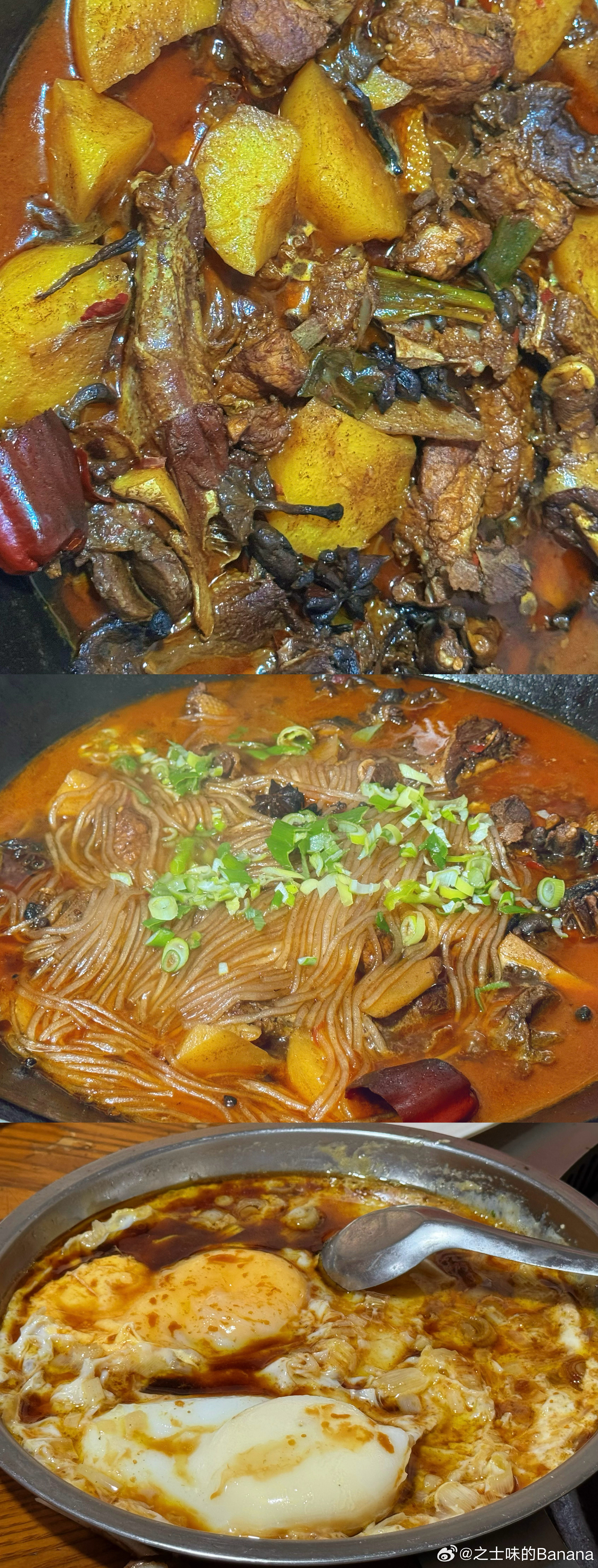 驱车前往只为了酱香饼