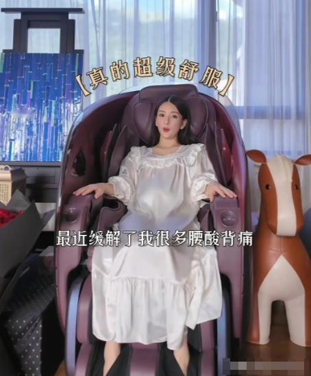 方媛在家待产！3胎孕晚期腰酸背痛，脚肿了，郭富城为她买按摩椅最近方媛晒出