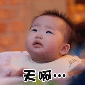 今天被老师留下批了一顿丫头体育成绩太差，说中考成绩包括体育分数的，丫头的文化课进