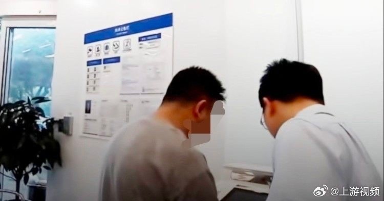 #没装货收到1.5万元货款司机果断报警#【男子报警！“我都没有拉到货，对方钱就打