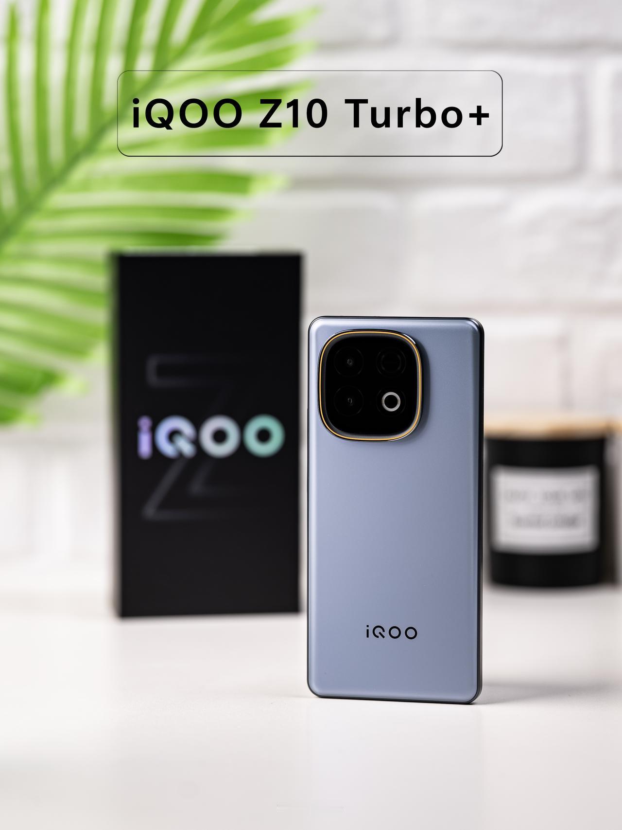 HYK图赏｜iQOOZ10Turbo+浅灰色后盖简洁大方，这次摄像头模组