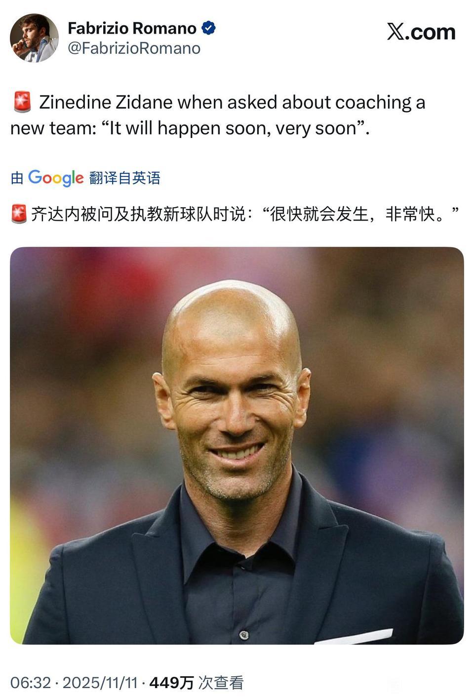 同样是光头教练，齐达内来利物浦如何？他说复出，但不会回皇马，巴萨也不会去。