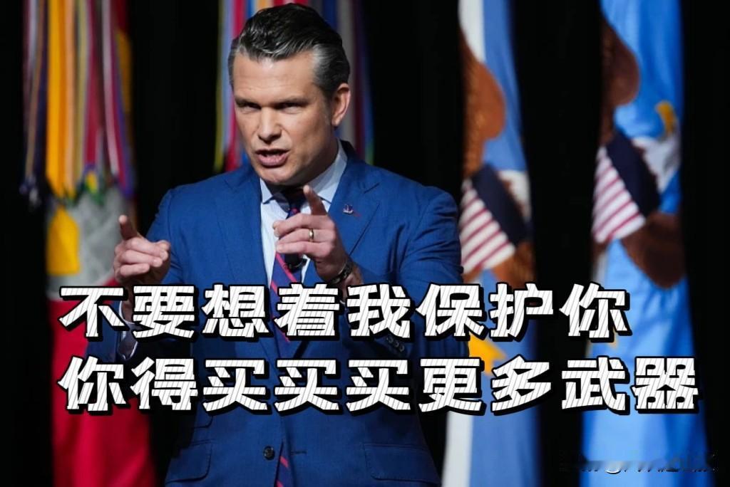 鬼子被雷达照的第二天，美国态度来了势要榨干日本最后一滴油美国态度特别强硬，美