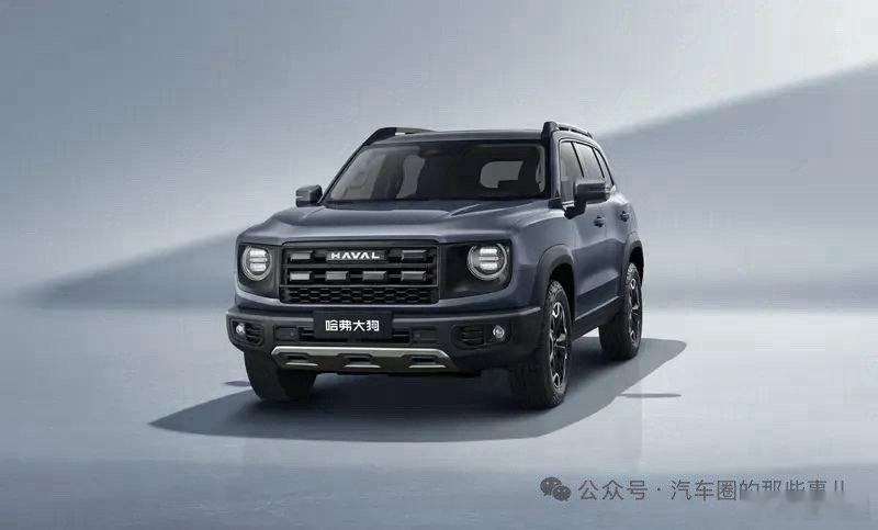哈弗大狗，9开头了[捂脸哭]我要见魏总哈弗大狗2026款我的潮玩新旅伴魏建军把川剧