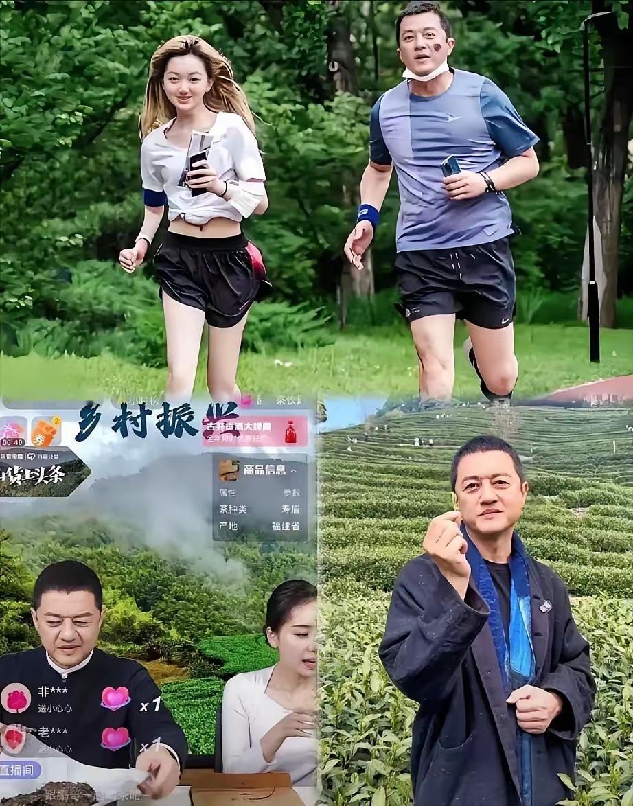 李嫣这波操作绝了！30秒空降直播间，三言两语把老爸李亚鹏的茶卖爆2300万，直接