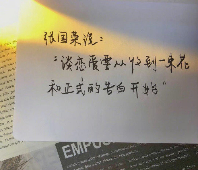 “是细节不够伤人，还是敷衍不够明显，非要在玻璃渣一里找糖吃，伤嘴还伤胃，