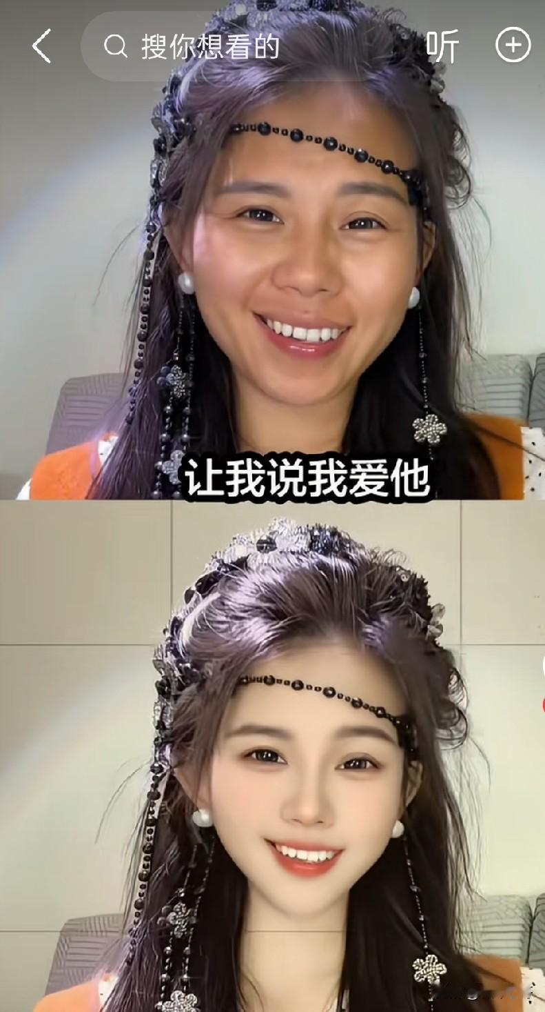 2026年09月24日尾盘主力资金买入前30股1.平潭发展——尾盘流入2.
