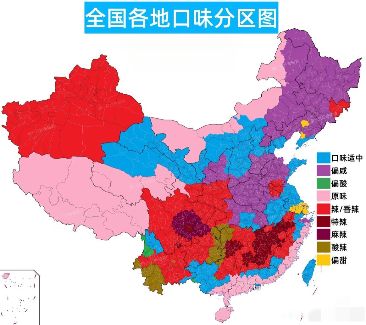 中国各地口味分布图：酸辣，特辣，香辣，这张图是我看过最准的，你觉得呢