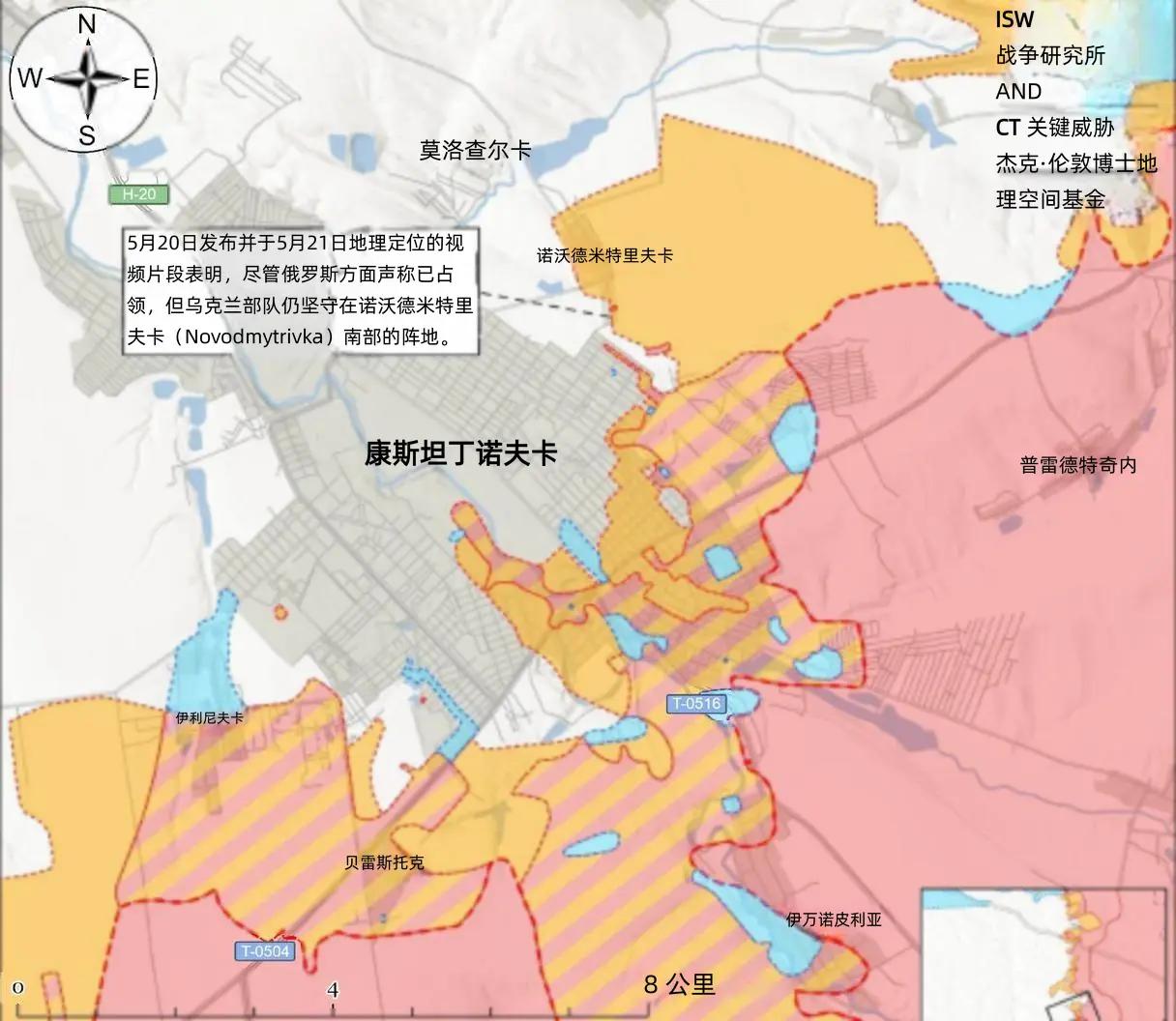 决战双子城之外围争夺：僵持的一天当地时间5月21日，顿巴斯核心战区斯拉维扬
