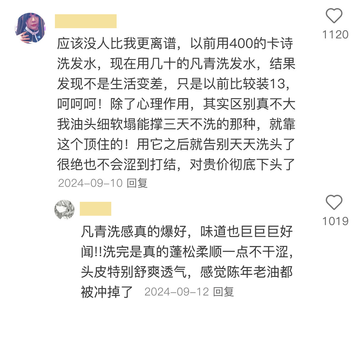 被卷麻了有点小穷牛马的极简方法
