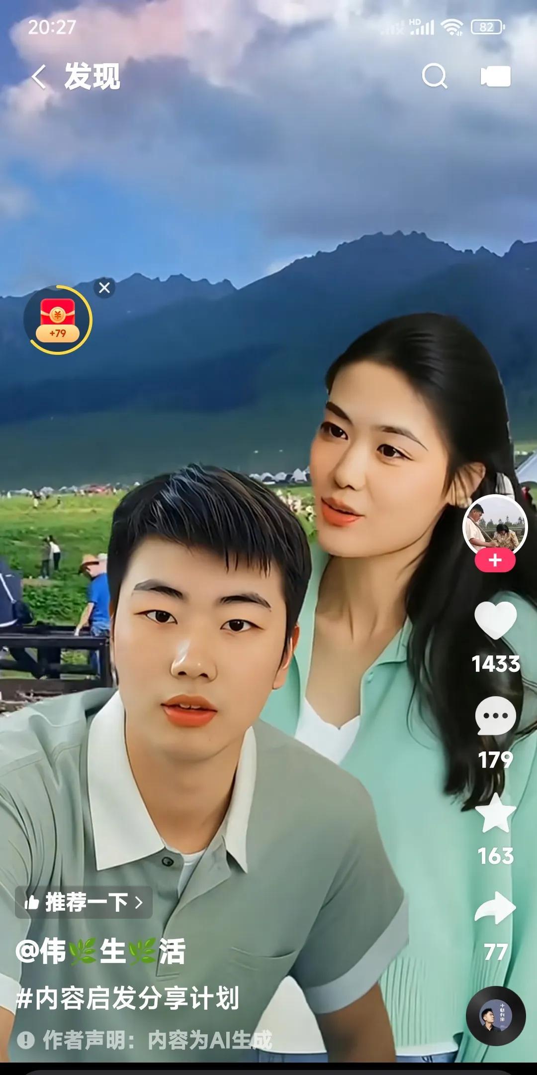 朱小伟取陈萌太对了太正确了。俗话说跟什么人学什么人。跟着陈亚楠学不出什么好来