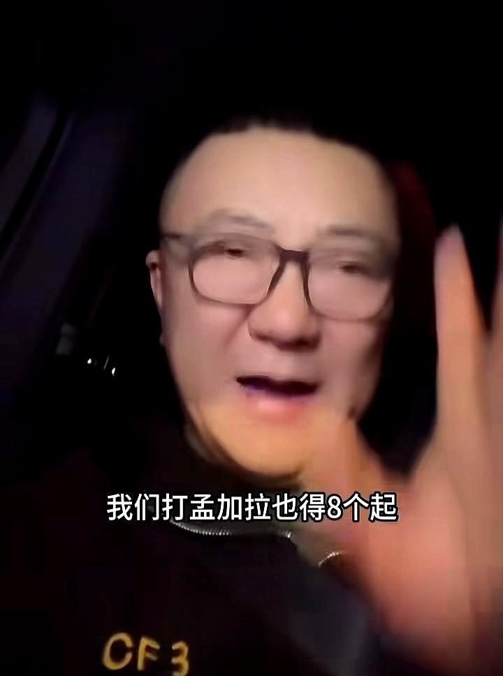 中国队实力肯定在孟加。董路早早就把大话说在了前头，他认定这U17亚洲杯预选赛就