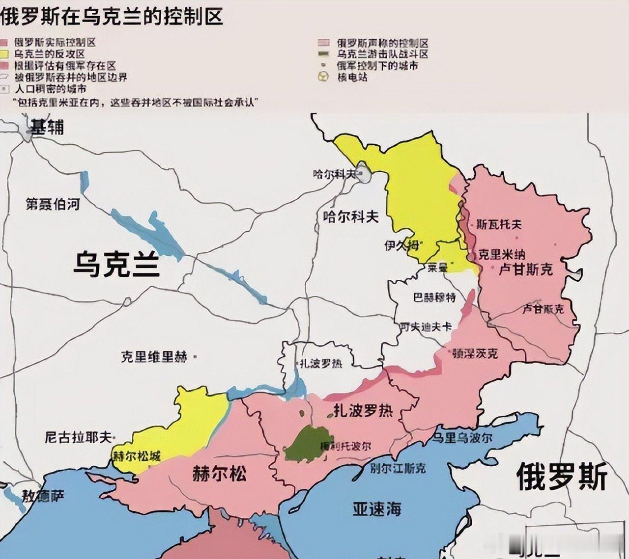 欧盟竟称中国协助训练俄军什么是，自己打了几年，打不过，就各种找面子？这就是！自从