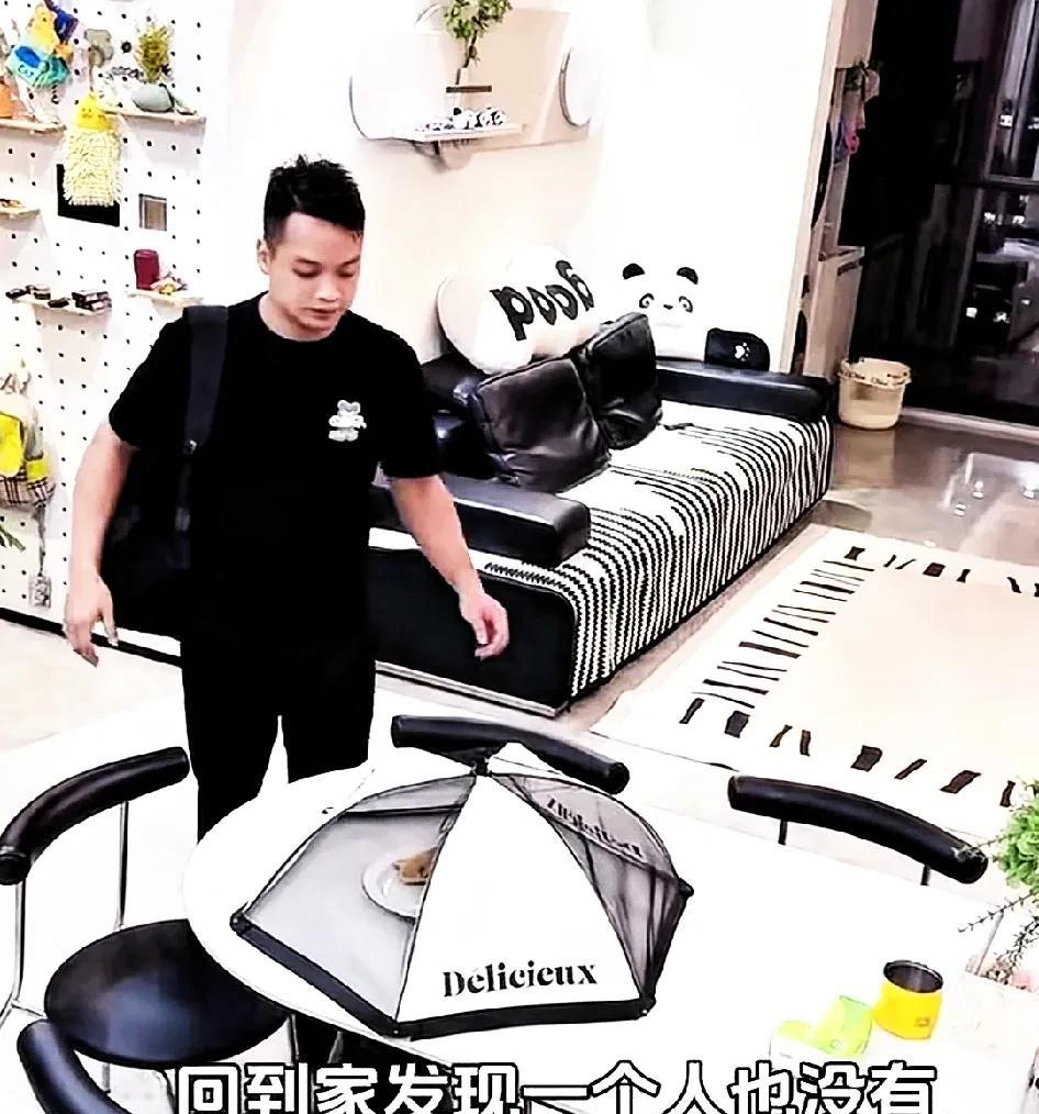 傅首尔、杨笠这些女权主义者会气坏吗？她们或许一辈子都无法拥有这样美满幸福的婚姻，