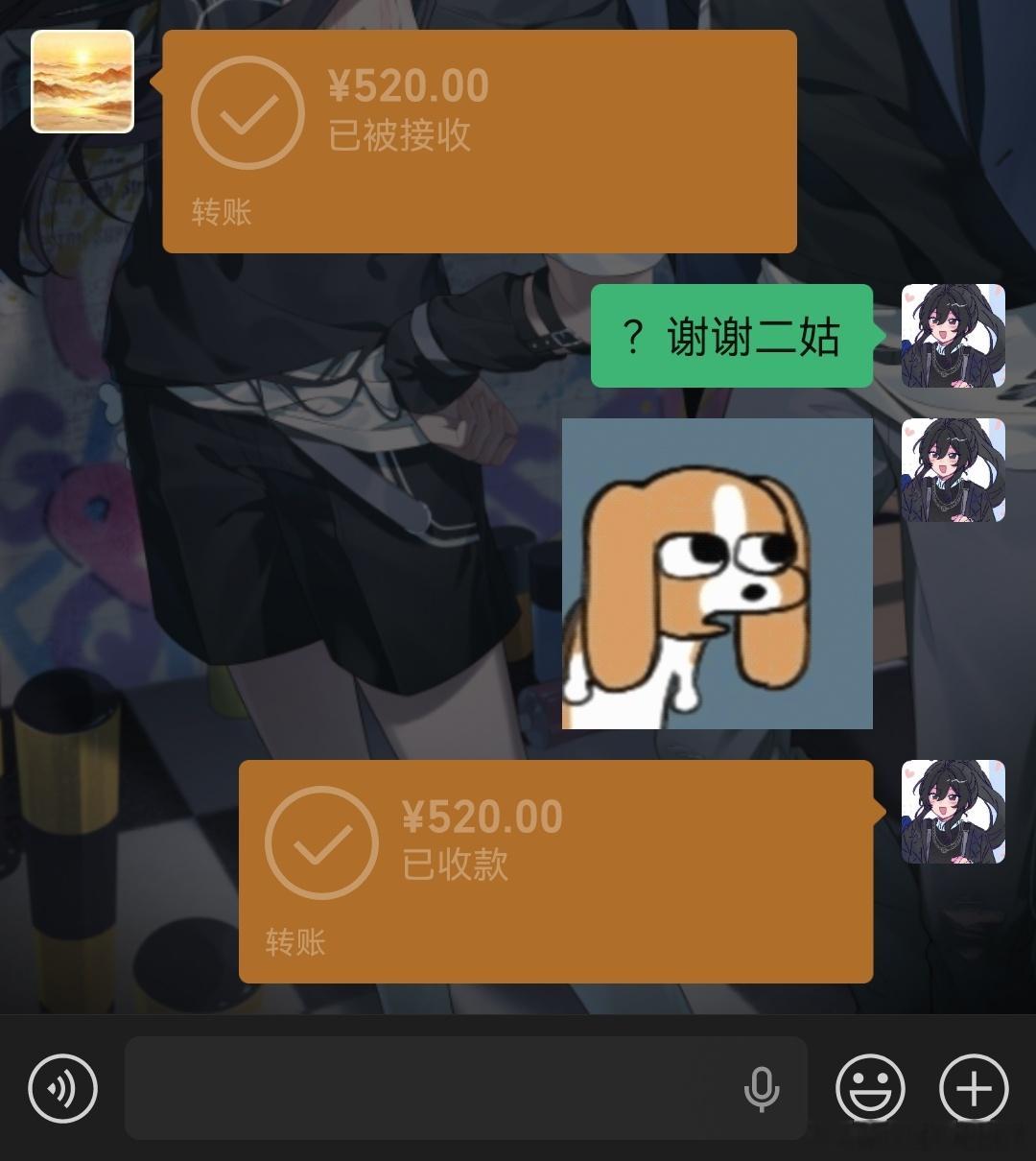 卧槽惊呆了。
