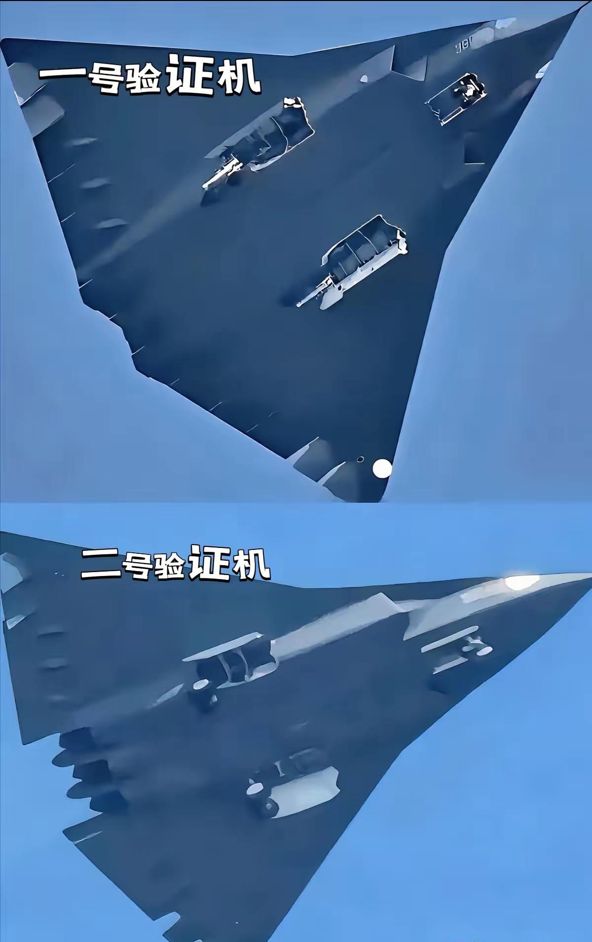 看到歼36一号验证机与二号验证机对比图，那改动可太明显了。二号验证机尾喷口改成了