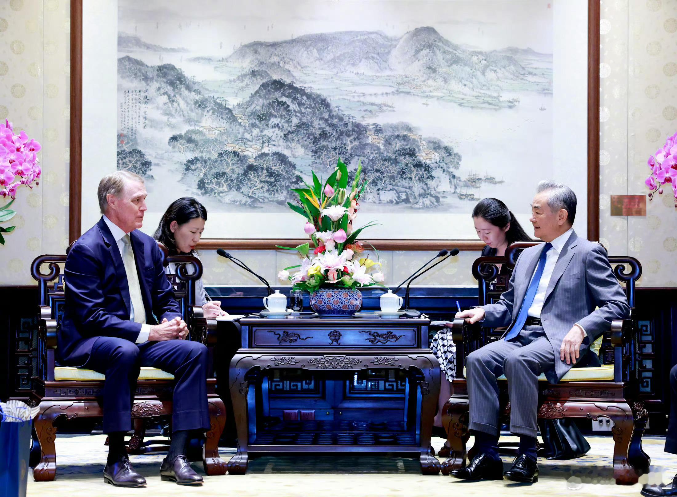 王外长会见美国驻华大使中美关系​​​