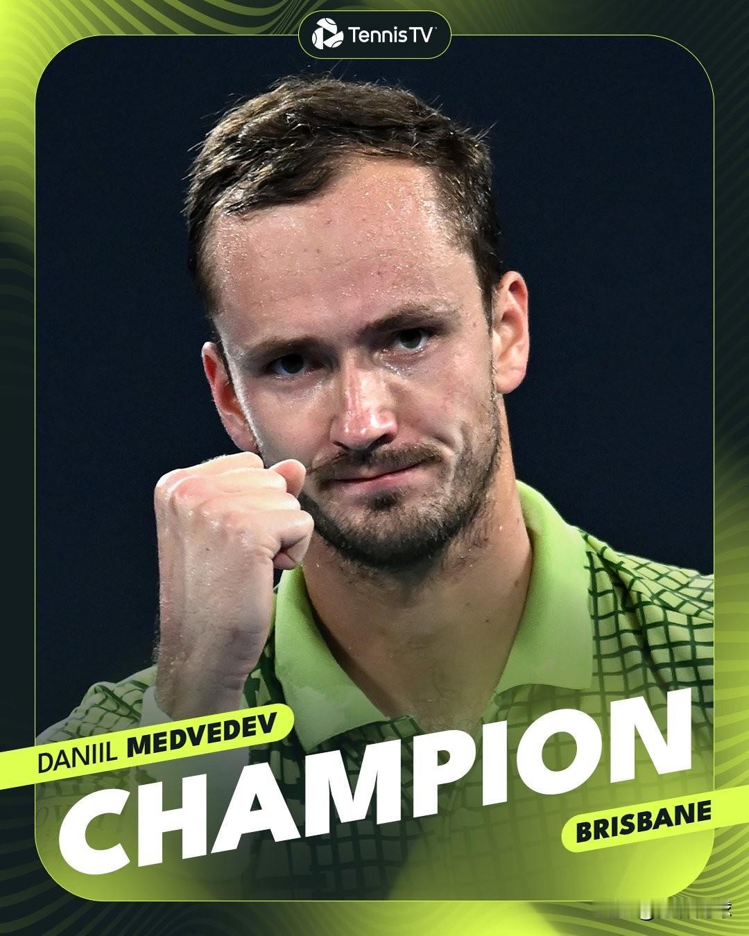 新赛季四站比赛决出了冠军🥇ATP250布里斯班决赛🇷🇺梅总62，76中