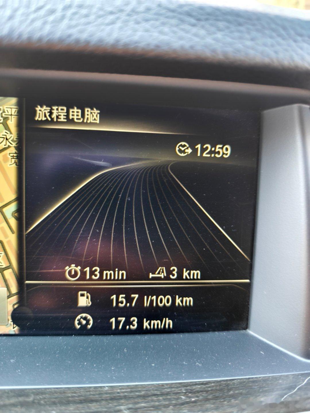 冷机油耗15.7l/km这就是原来只有油车的时候为什么短距离不开车的原因油耗高不