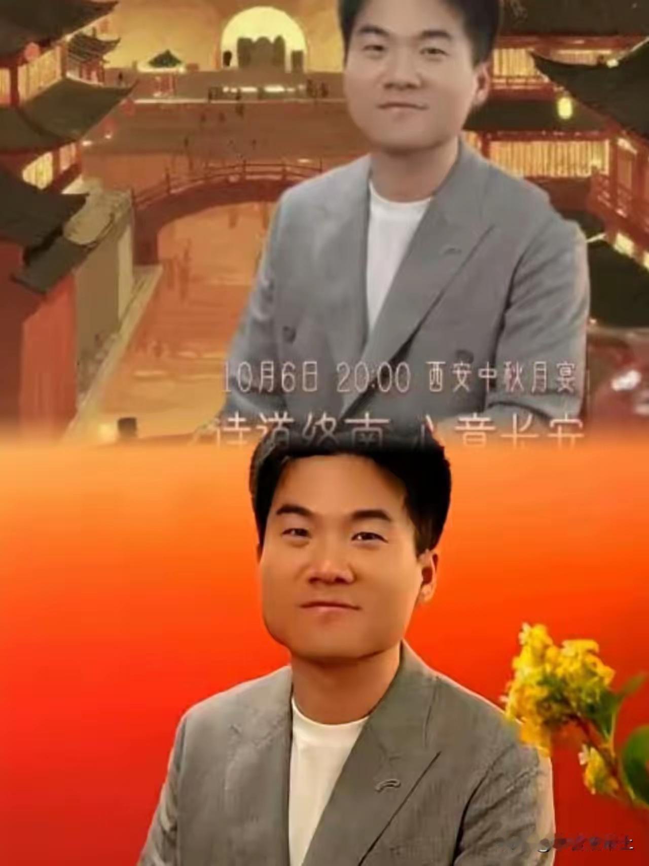 这下出名了不仅西安，全国人民都知道了万万没到，董宇辉的中秋月宴，不仅是一场盛