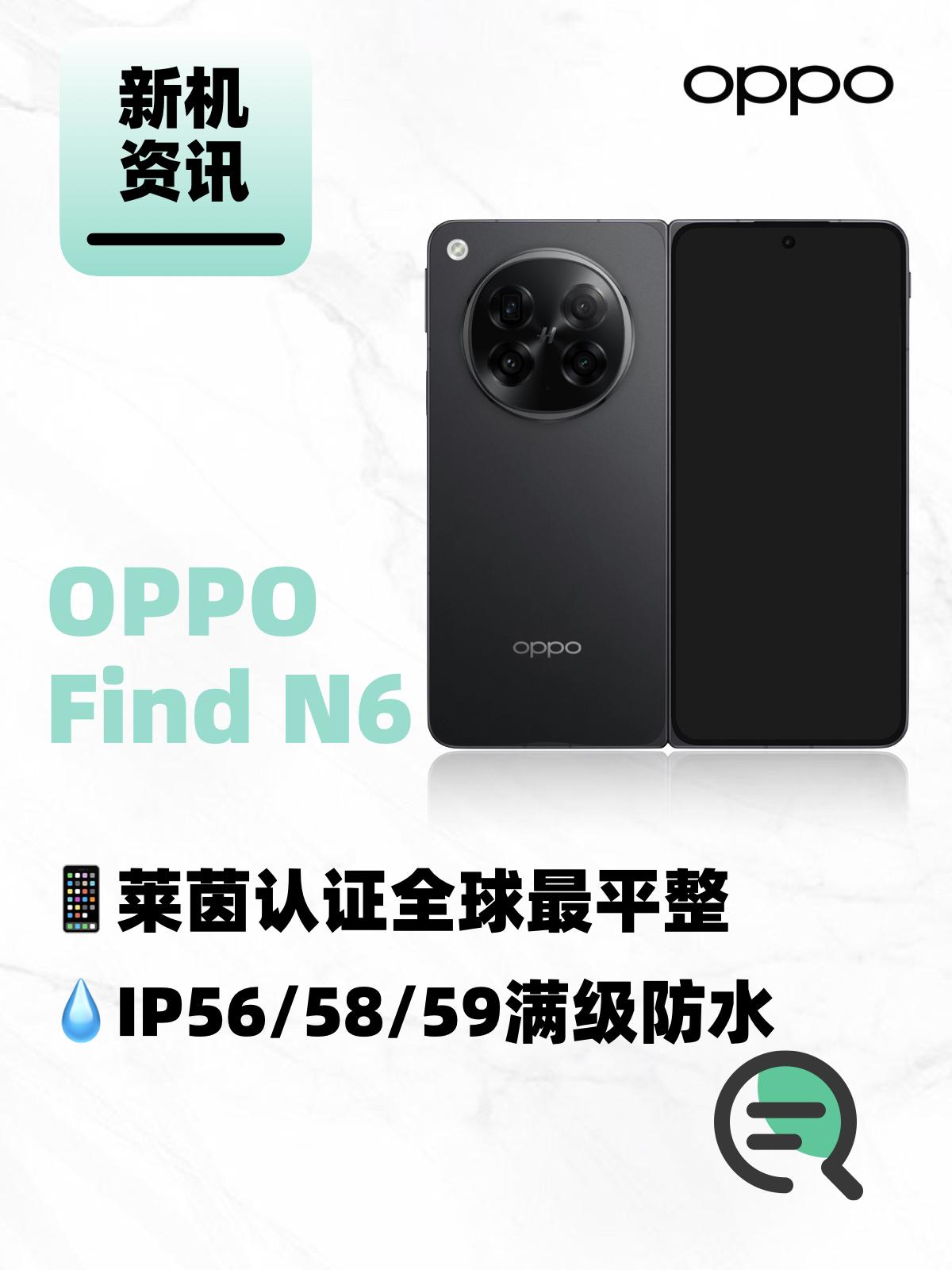 放弃幻想，接下来的手机会越来越贵...2026年的手机市场，主基调应该就是涨