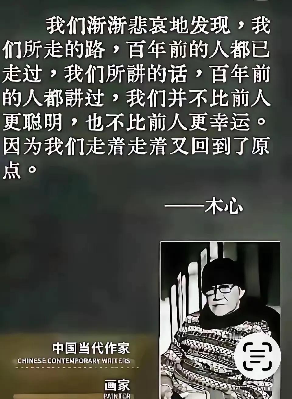 历史，是权力者的剧本权力，是历史剧的导演