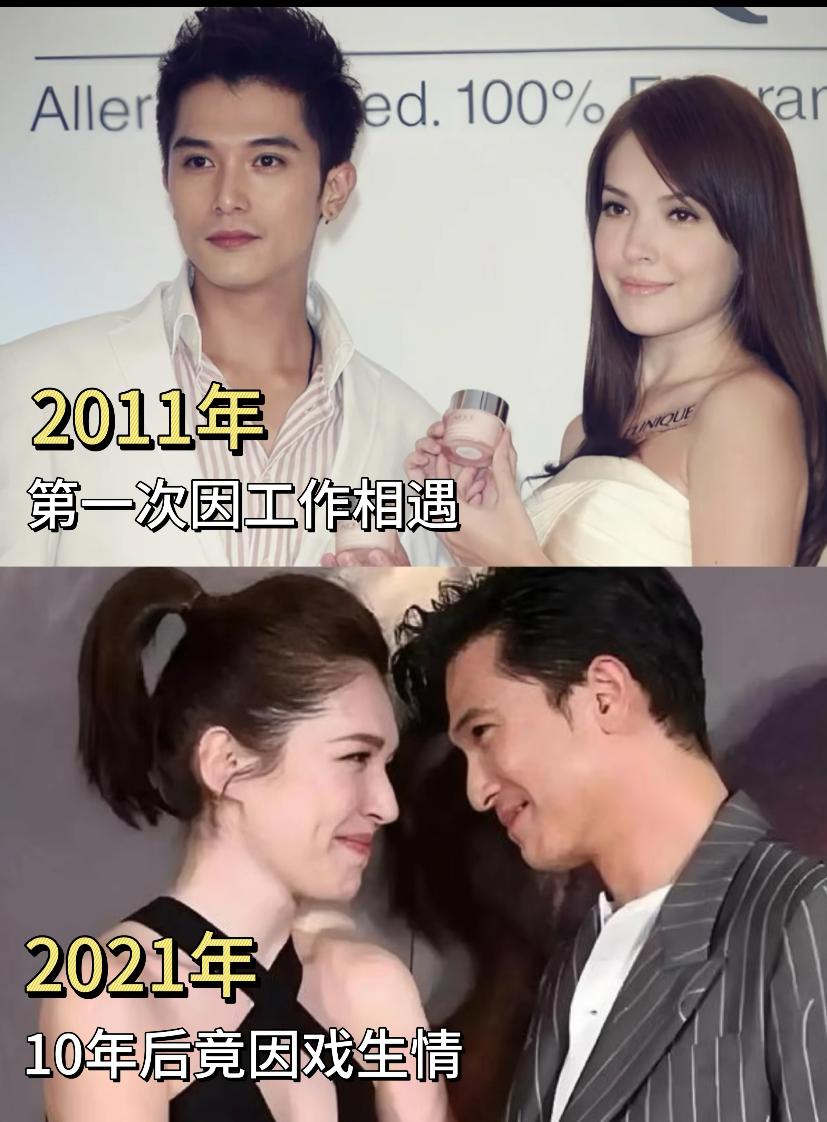 许玮甯算不算被道德绑架了都说她和闺蜜前男友结婚不地道，可是又不是闺蜜刚分她就去