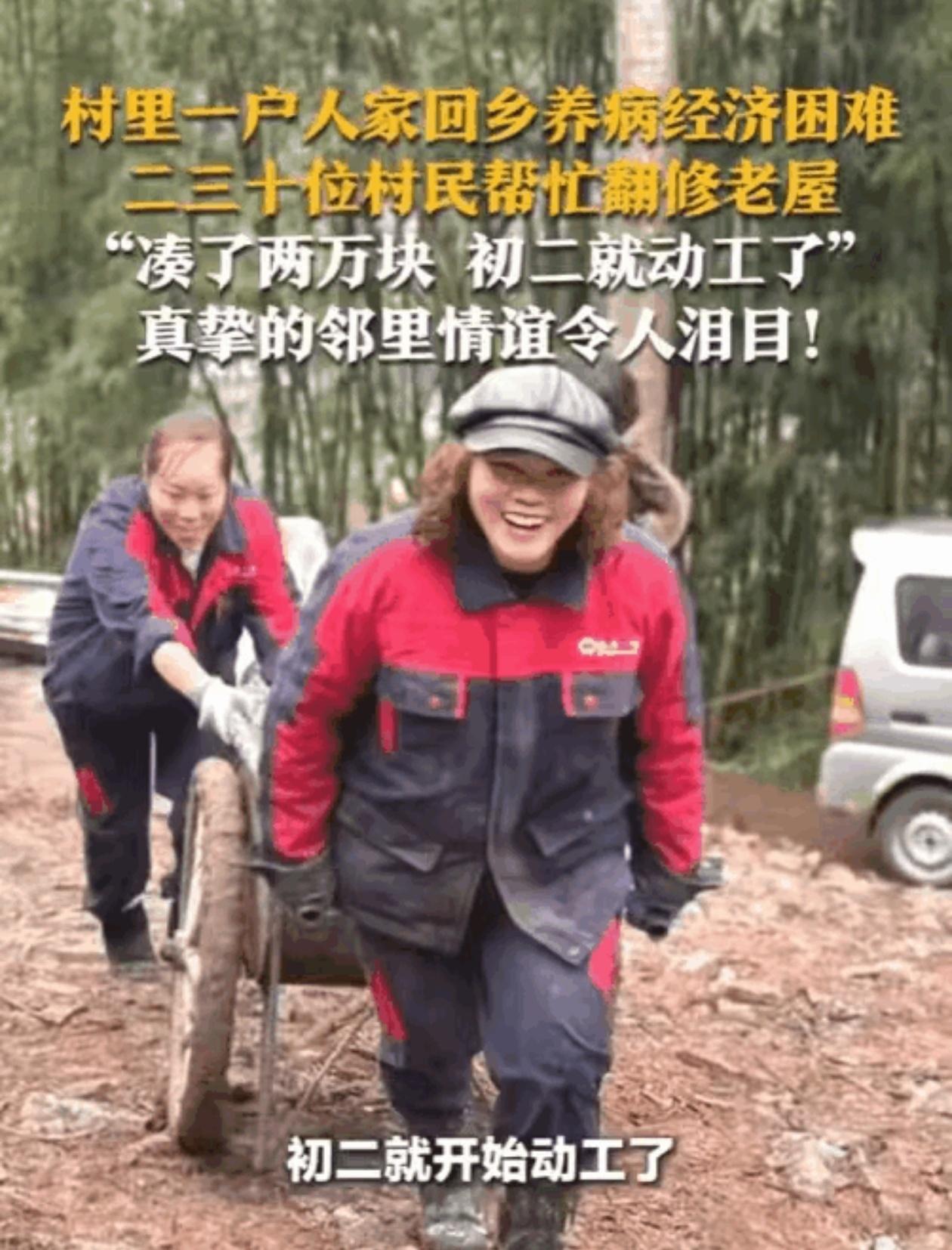 破防了！这才是中国人最珍贵的人情味。四川遂宁女子打工重病，花光积蓄负债累累，回