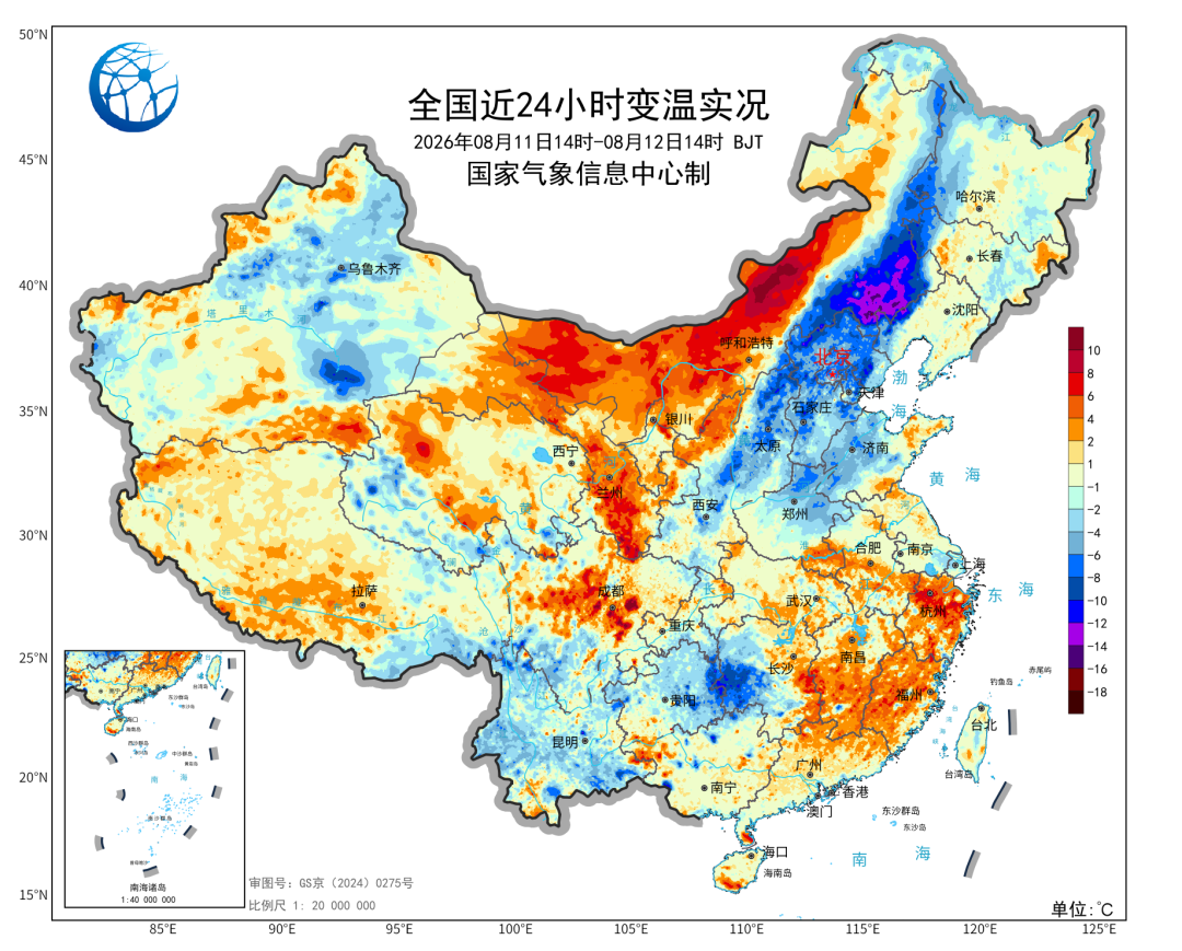 气温大降, 江苏最新天气预测