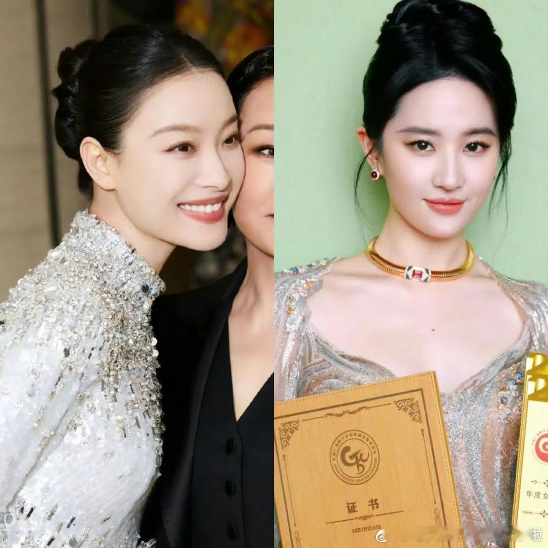 《流俗地》刘亦菲不要了，倪妮马上去接触了，已经签了意向约，刘亦菲重新谈回了曾经不