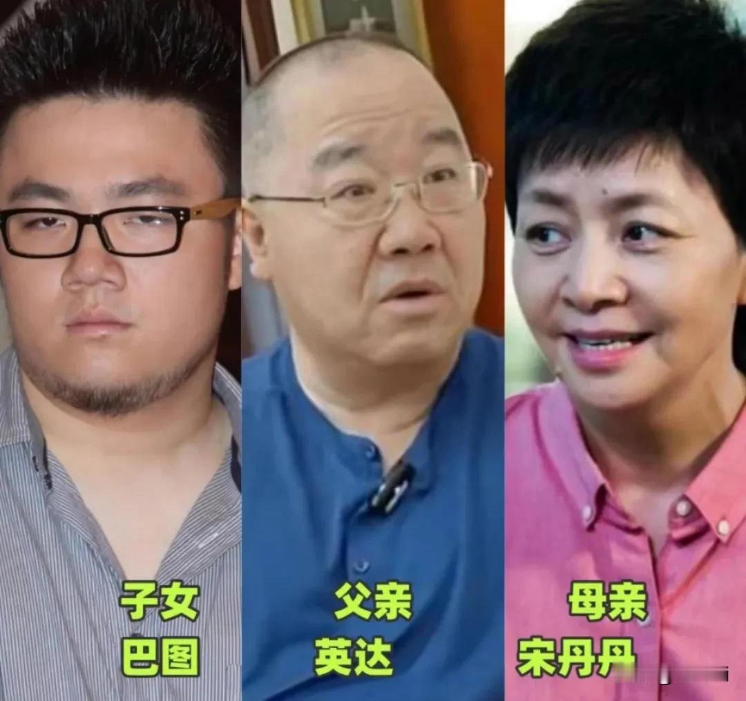 星二代背后的巨星父母，都认识吗
