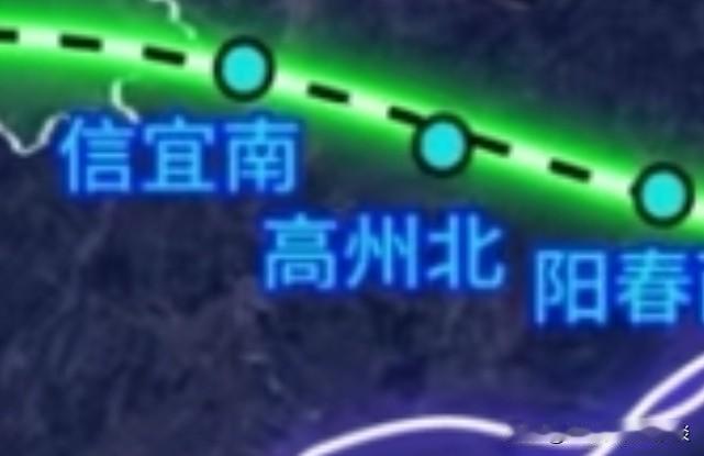 倘若茂名下辖的信宜市和高州市能够通高铁，若无法同时兼顾信宜与高州，只能在这两座城