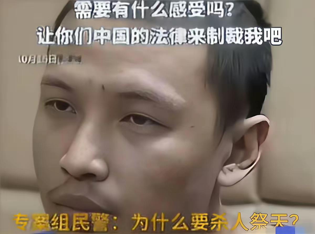 陈大卫那句狂言，如今真的应验了。他站在了中国法庭的被告席上，不再是缅北那个可