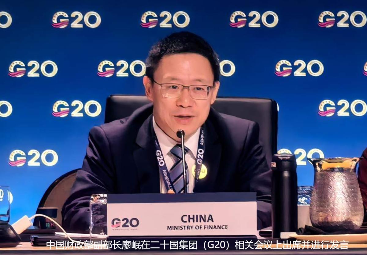 中国1票否决19国，中方不惯着特朗普，拒签联合声明不买这笔账 G20财长会9