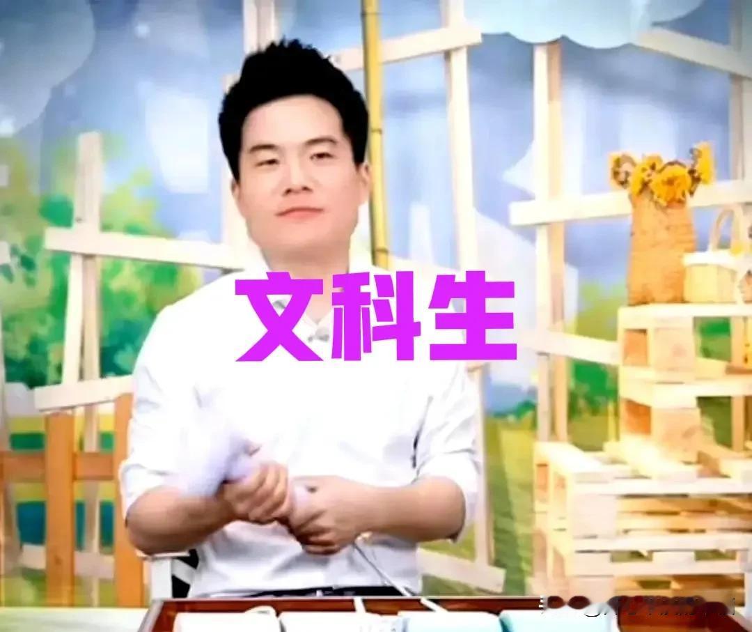 与辉同行，艺术生的天下，果然高情商的都是艺术生[微笑]与辉同行五大主播，都是艺